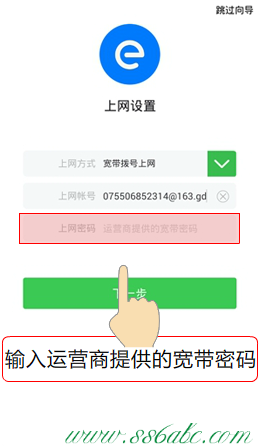 ,tplink的官网,tp-link无线路由器设置,tplogincn登陆,tp-link无线路由器价格