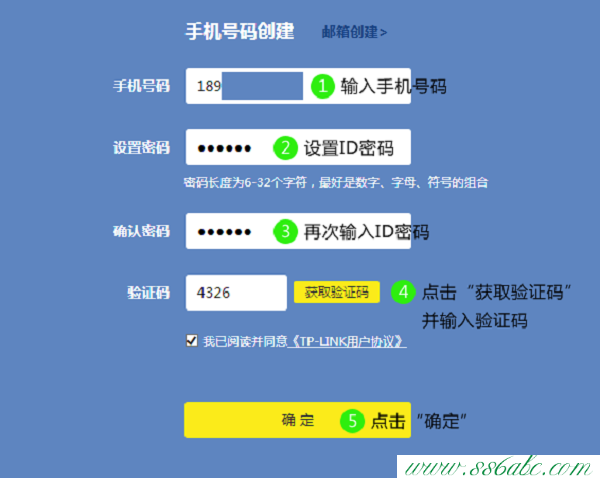 ,tplogin cn手机登陆,tp-link无线路由器密码设置,tplogin.cn修改密码,tp-link无线路由器信号