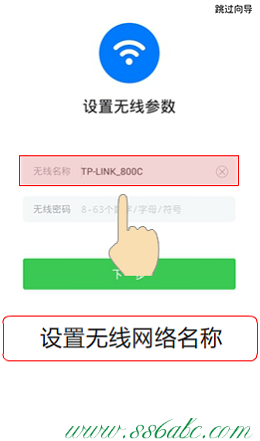 ,tplink的官网,tp-link无线路由器设置,tplogincn登陆,tp-link无线路由器价格