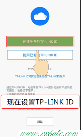 ,tplink的官网,tp-link无线路由器设置,tplogincn登陆,tp-link无线路由器价格