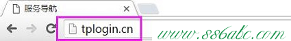 ,tplogin.cn无法登录,tp-link扩展路由器,tplogin.cn官网,无线tp-link路由器