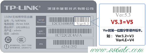 TL-WR886N,tplink官方网站,tp-link tl-wr847n,tplogin.cn无线路由器设置登录密码,tp-link路由器怎么设置