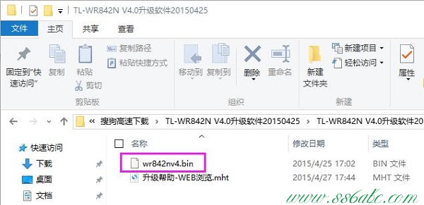 TL-WR842N,tplogin.cn登录不了,tp-link登不上去,tplogin.cn无法登录,无线tp-link路由器