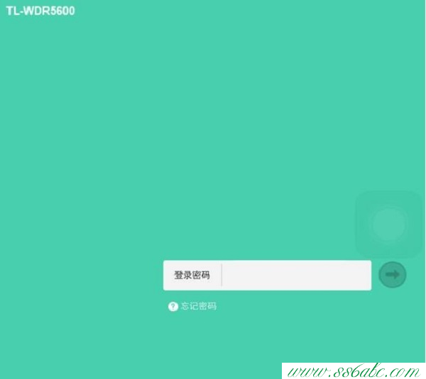 TL-WDR5600,tplogin.cn设置界面,tp-link无线路由器怎么设置密码,tplogin管理员密码设置,tp-link无线路由器ip