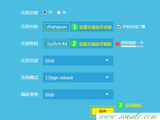 TL-WR886N,tplogin.cn登录网站,tp-link无线路由器wds,无法登陆tplogin.cn,tp-link 路由器设置