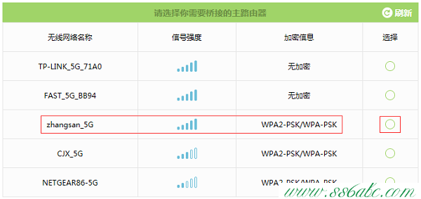 TL-WDR5600,tplogin设置,tp-link无线路由器连,tplogin.cn路由器,tp-link 路由器好吗