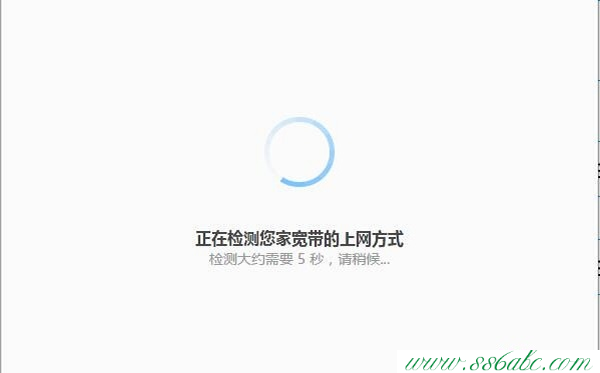 360无线网卡,360无线路由器怎么设置,360无线路由器掉线,360无线路由器密码