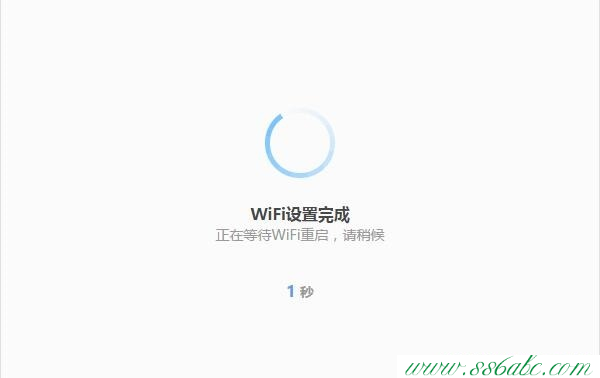 360无线网卡,360无线路由器怎么设置,360无线路由器掉线,360无线路由器密码