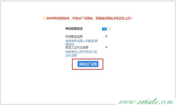 360设置,360指示灯说明,360无线路由器官网,360路由器电源