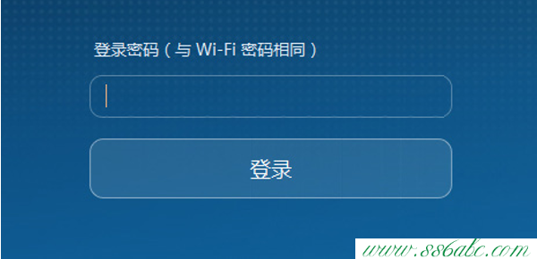 华为设置网址,华为路由器的设置,华为正常工作指示灯,华为路由器电源