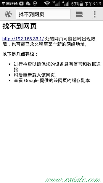 华为设置,华为无线网卡驱动,华为无线路由器重置,华为路由器安全