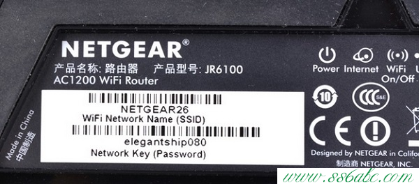 NETGEAR无线路由设置,NETGEAR无线路由器地址,NETGEAR无线路由器设置中文名,NETGEAR路由器密码