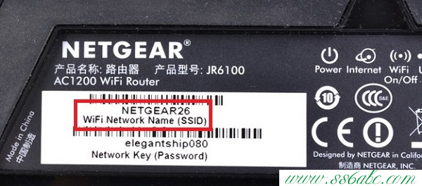 NETGEAR无线路由设置,NETGEAR无线路由器地址,NETGEAR无线路由器设置中文名,NETGEAR路由器密码