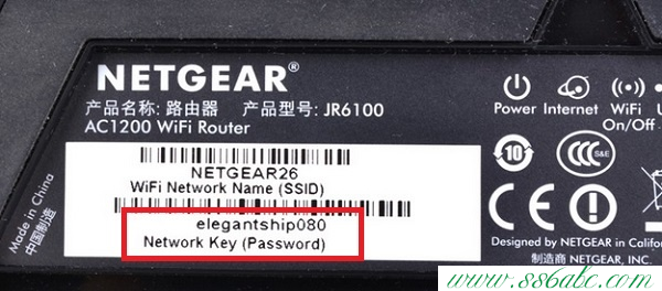 NETGEAR无线路由设置,NETGEAR无线路由器地址,NETGEAR无线路由器设置中文名,NETGEAR路由器密码