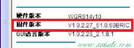 NETGEAR设置网址,NETGEAR无线路由器怎么安装图解,NETGEAR无线路由器设置交换机,NETGEAR无线路由器设置中继