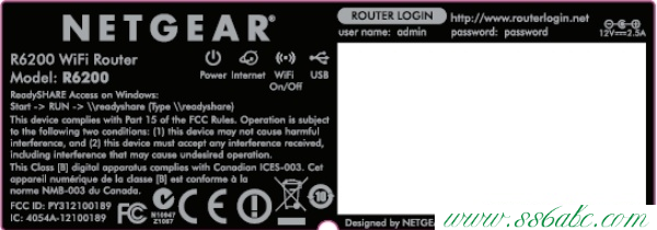 NETGEAR路由器怎么设置,NETGEAR无线路由器怎么设置,NETGEAR无线路由器设置细节,NETGEAR路由器设置步骤