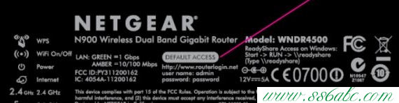 NETGEAR怎么改密码,NETGEAR无线路由器怎么设置,NETGEAR无线路由器设置网址,NETGEAR路由器