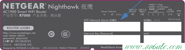 NETGEAR无线路由设置,NETGEAR登陆地址,NETGEAR无线路由器,NETGEAR路由器官网