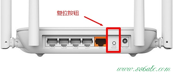 斐讯无线路由器设置,斐讯桥接无线路由器,斐讯无线路由器升级,斐讯无线路由器设置中继