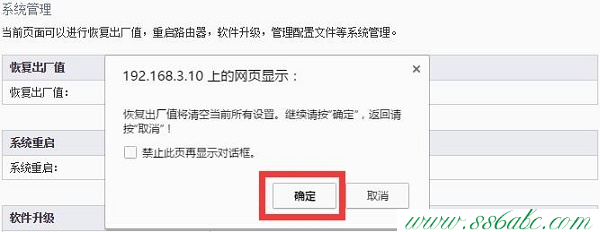 斐讯无线网卡,斐讯无线路由器怎么安装图解,斐讯迷你无线路由器,斐讯路由器设置图解