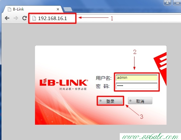 B-Link无线扩展器设置,B-Link路由器设置,B-Link无线路由器设置说明书,B-Link无线路由器设置密码