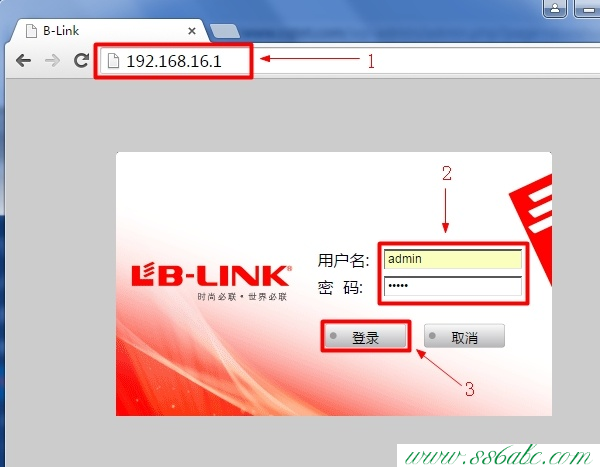 B-Link设置网址,B-Link无线桥接设置方法,B-Link无线路由wifi设置,B-Link路由器密码