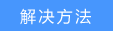 tp-link路由器高级设置