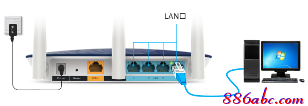 tp-link路由器高级设置