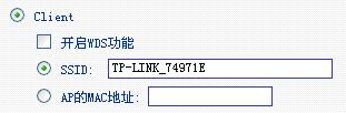 tplogin.cn手机登录