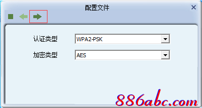 tplogin.cn手机登录页面