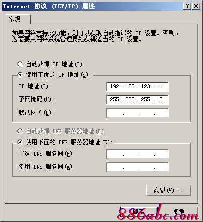 有线路由器tp-link