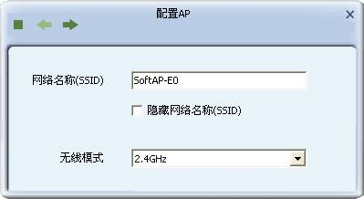 有线路由器tp-link