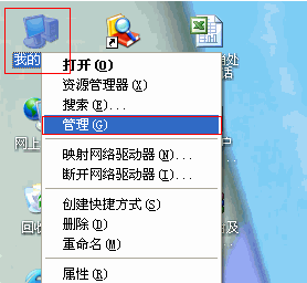 tp-link路由器设置图解