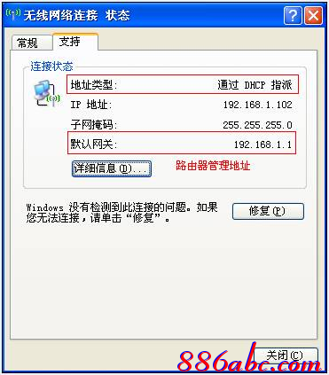 tplogincn管理页面