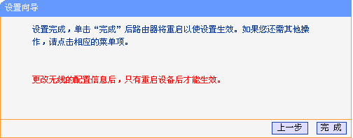 tplogincn管理页面