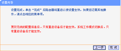 tplogincn管理页面