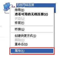 tplogincn管理页面