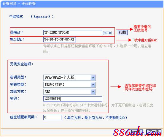 tplogincn管理页面