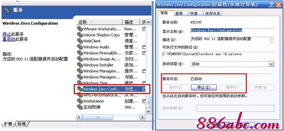 tplogincn管理页面