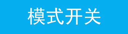 192.168.1.1登录页面