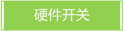 192.168.1.1登录页面