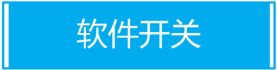 192.168.1.1登录页面