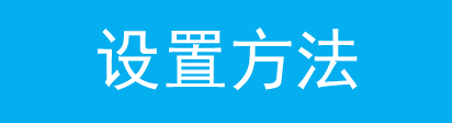 192.168.1.1登录页面