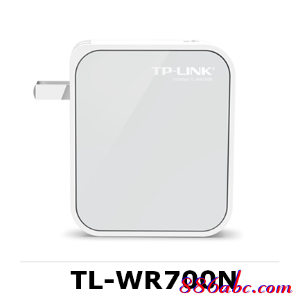 tp-link600m路由器