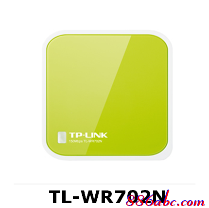 tp-link600m路由器