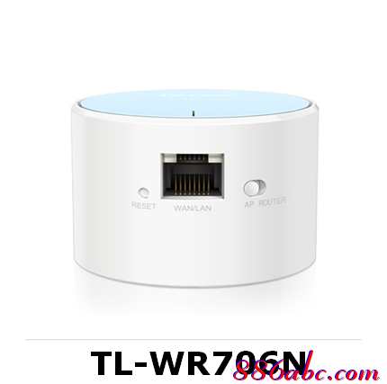 tp-link600m路由器