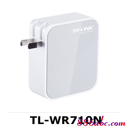 tp-link600m路由器