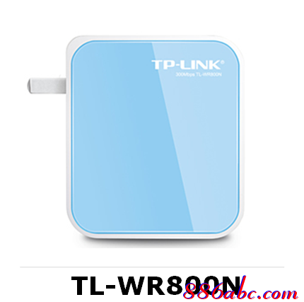 tp-link600m路由器