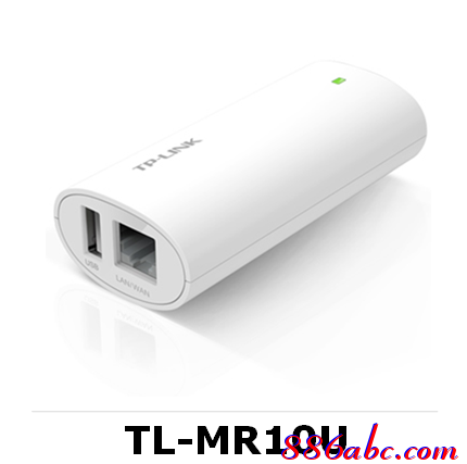 tp-link600m路由器