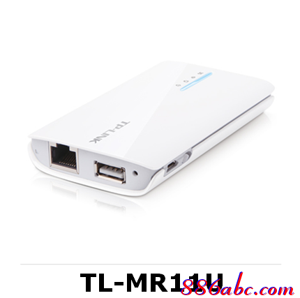 tp-link600m路由器